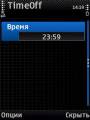:  Symbian^3 - TimeOff v.1.00(0) (14.3 Kb)