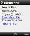 : Opera Mini Next v 7.0.Bild29483