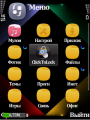 :  OS 9.4 - ClickToLock v.1.00 (18.8 Kb)