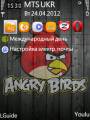 : Angry Bird by Sherzaman