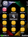 :  Symbian^3 - ClickToLock v.1.00 (18.8 Kb)