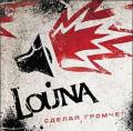 : Louna -   [2010]+Bonus (19.6 Kb)