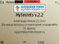 : MySecrets v 2.02(0)