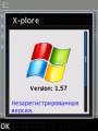 :  Symbian^3 - X-plore v.1.57(0) (13.7 Kb)
