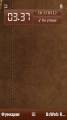 : Brown Leather v2 sevimlibrad (10.7 Kb)