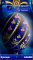 : Easter faberge by Soumya