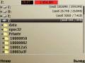 : X-plore All Files v 1.57(0) (10.2 Kb)