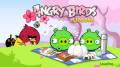 :  Symbian^3 - Angry Birds Seasons - v.2.03