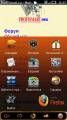 :  Symbian^3 - Opera Mini Next Firefox v.7.00(29482) (16 Kb)