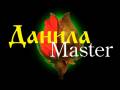 :  Master -   