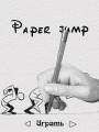 : Paper jump 240x320 