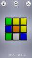 : Cube Touch - v.1 (8.5 Kb)