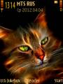 : Orange Cat by Trewoga (19.2 Kb)