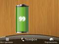 : Talking Battery Widget Pro  - v.1.0.1