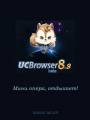 :  OS 9-9.3 - UCWeb.(Voca955)8.3.133 (Firefox.12030918) (7.9 Kb)