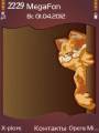 : Garfield by Ferox (14.9 Kb)