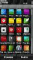 :  Symbian^3 - Grid-menu S^3 (18.1 Kb)
