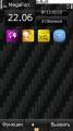 :  Symbian^3 - T-Ram v.1.00.0 (11.9 Kb)