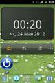 :  Android OS - Widget Auto Off 1.0 (13.5 Kb)