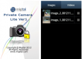 : Private Camera Lite Ver1 v.1.0.3