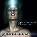: UNDERBIZ -   [2011] (13.1 Kb)