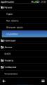 :  Symbian^3 - AppRename v1.20 (9.8 Kb)