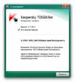 :  Portable   - Kaspersk TDSSKiller v2.7.39.0 (14.9 Kb)