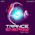 : Trance / House - Breakfast Pres Keyworth - Median (Original Mix) (17.4 Kb)