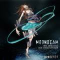 : Moonbeam feat Matvey Emerson -  Wanderer(Original Mix) (20.7 Kb)