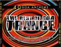 : VA - The Best Of Goa Trance Vol. 1 (1998)-4D (18.2 Kb)