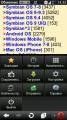 :  Symbian^3 - OperaMobileFontsPatch 12.00 (21 Kb)