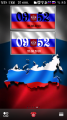 : DigitalClock Russian Flag By Aks79 (14 Kb)