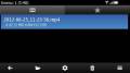:  Symbian^3 - SymEYE v.1.10 (3.9 Kb)