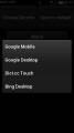 :  Symbian^3 - GTranslate 1.0.0 (5.7 Kb)