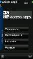 : Access apps v3.10(0)ru