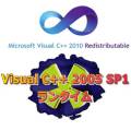 : VC Redist Installer 1.4.2 (17.9 Kb)