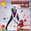 : VA - DANCE MIX 08 From DEDYLY64 (2013)