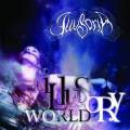 : Illusoria - Illusory World (2013) (21.9 Kb)