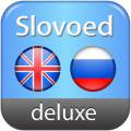 : SlovoEd Deluxe () v.2.8.39[EN-RU & RU-EN]