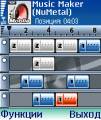 :  OS 7-8 - Mobille Music Maker (14.2 Kb)