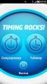 : Timing Rocks! 1.30(0)