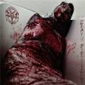 : The Human Condition - Death Blessings (2013) (22.3 Kb)