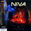 : Metal - Niva - Spanish Lullaby (21.9 Kb)