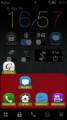 :  Symbian^3 - AndroTaskman v.1.01(0) (10 Kb)