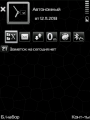 :  OS 9-9.3 - Cobweb by S90 (12.2 Kb)