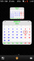 :  Symbian^3 - d13 Calendar Widget White By Vitan04&Aks79 (16.4 Kb)