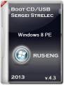 : Boot CDUSB Sergei Strelec 2013 v.4.3 (Windows 8 PE)