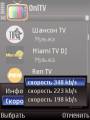 : OnlTV v.3.0 by sereban12