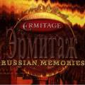 : Ermitage - Russian Memories (1998) (23.4 Kb)