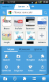 : Zomi Mobile Browser 2.6.6
